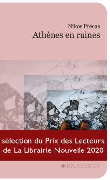 Athènes en ruines